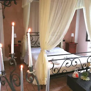 Corte Fattori Farm stay Monzambano